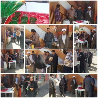 جشن میلاد پیامبر در بیمارستان شهید مدنی خرم آباد